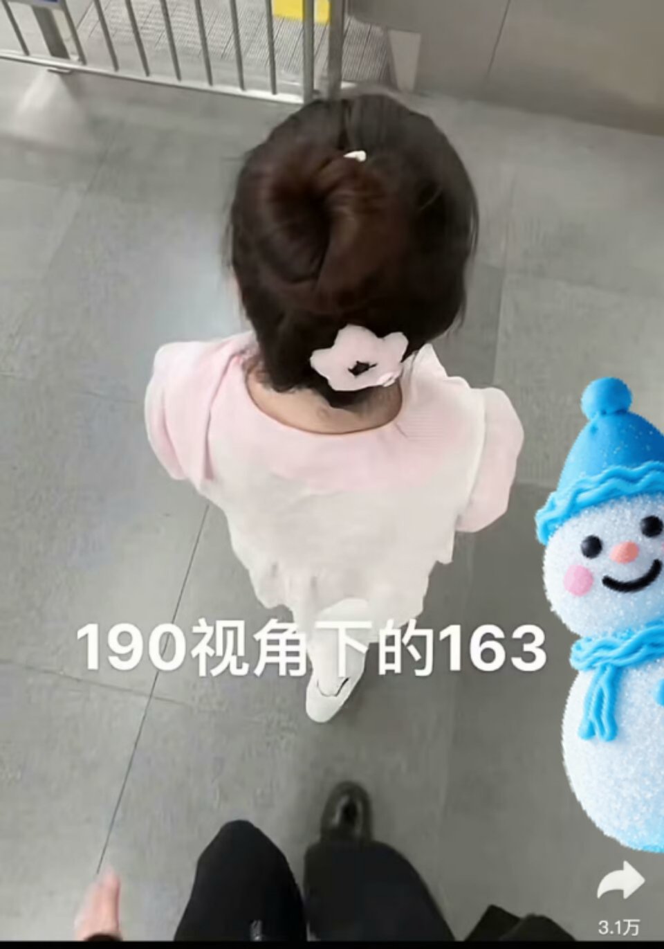 刘宇宁就是这么看我的！ 