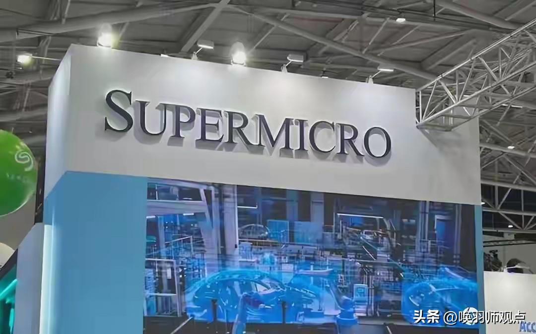 3月下旬，美超微因25亿美元芯片走私案股价暴跌33%，创史上单日最大跌幅。三名涉