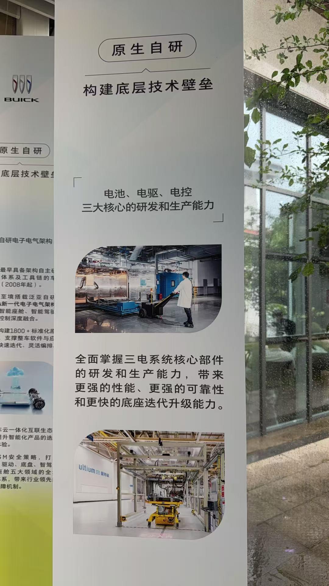 首月破万背后，别克至境E7给合资转型打了个样！

至境E7上市首月交付突破100