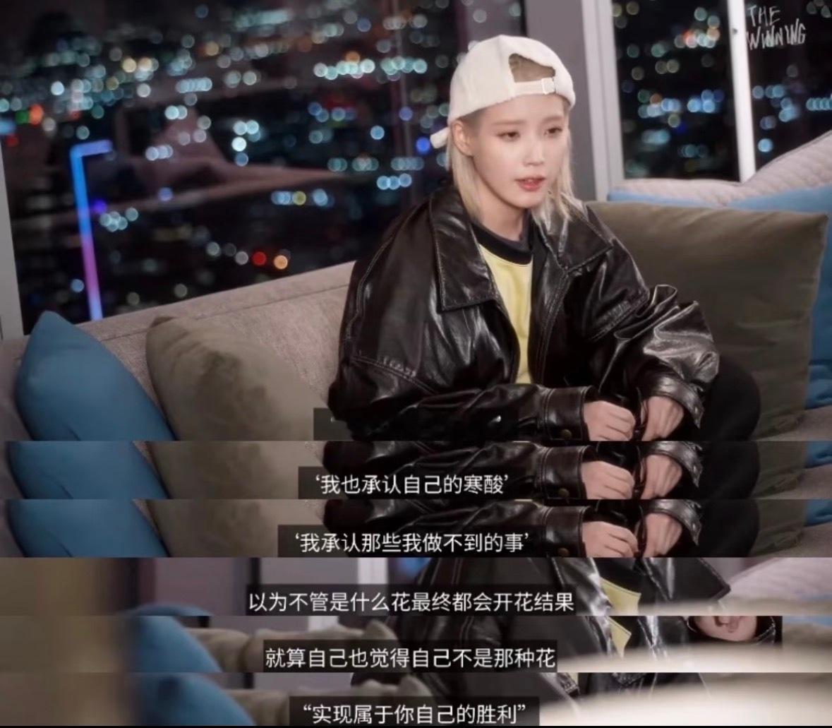 “实现属于你自己的胜利” ​​​