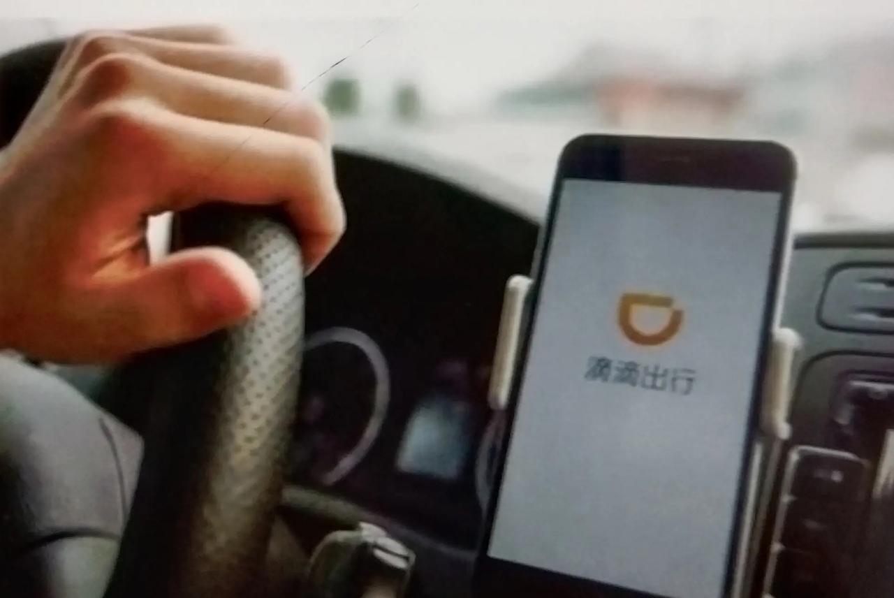 深圳市4月份網约车日均单車完成订单量為。13.01單！理性决策警惕六大風险！月入