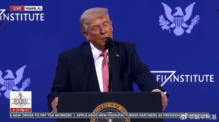 特朗普表示，沙特王子没料到会被伊朗打，现在不得不拍他马屁来源：RSBN哈梅内伊遇