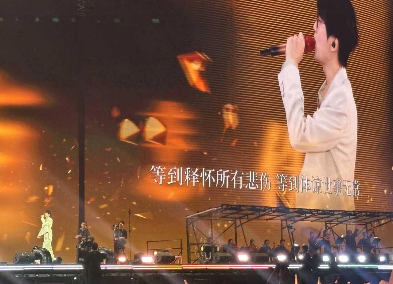 远远地看青春一眼