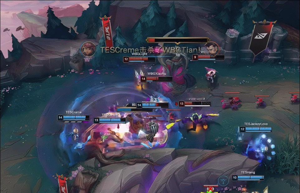 哥哥芸阿娜绕后啦！哥哥三杀啦！TES对战WBG竞技游戏TOP_ESPORTS[超