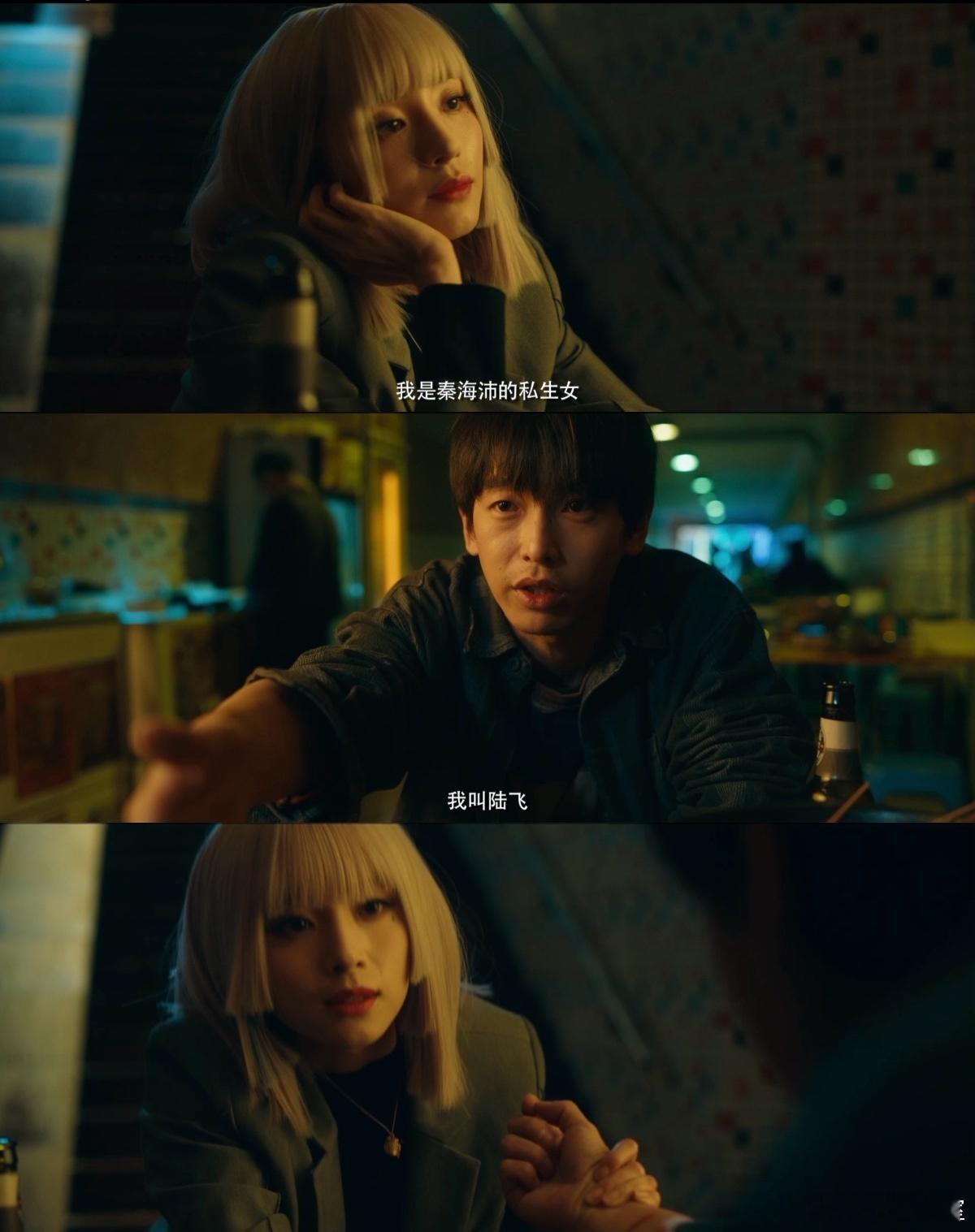#先看绑架游戏的人已经爽到# 《绑架游戏》今日上映！“假绑架，真骗局”，一个充满