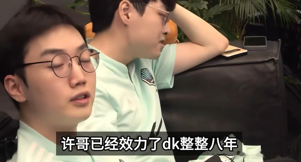 严格意义上，真正一人一城目前只有三个人，faker，oner，许秀！ShowMa