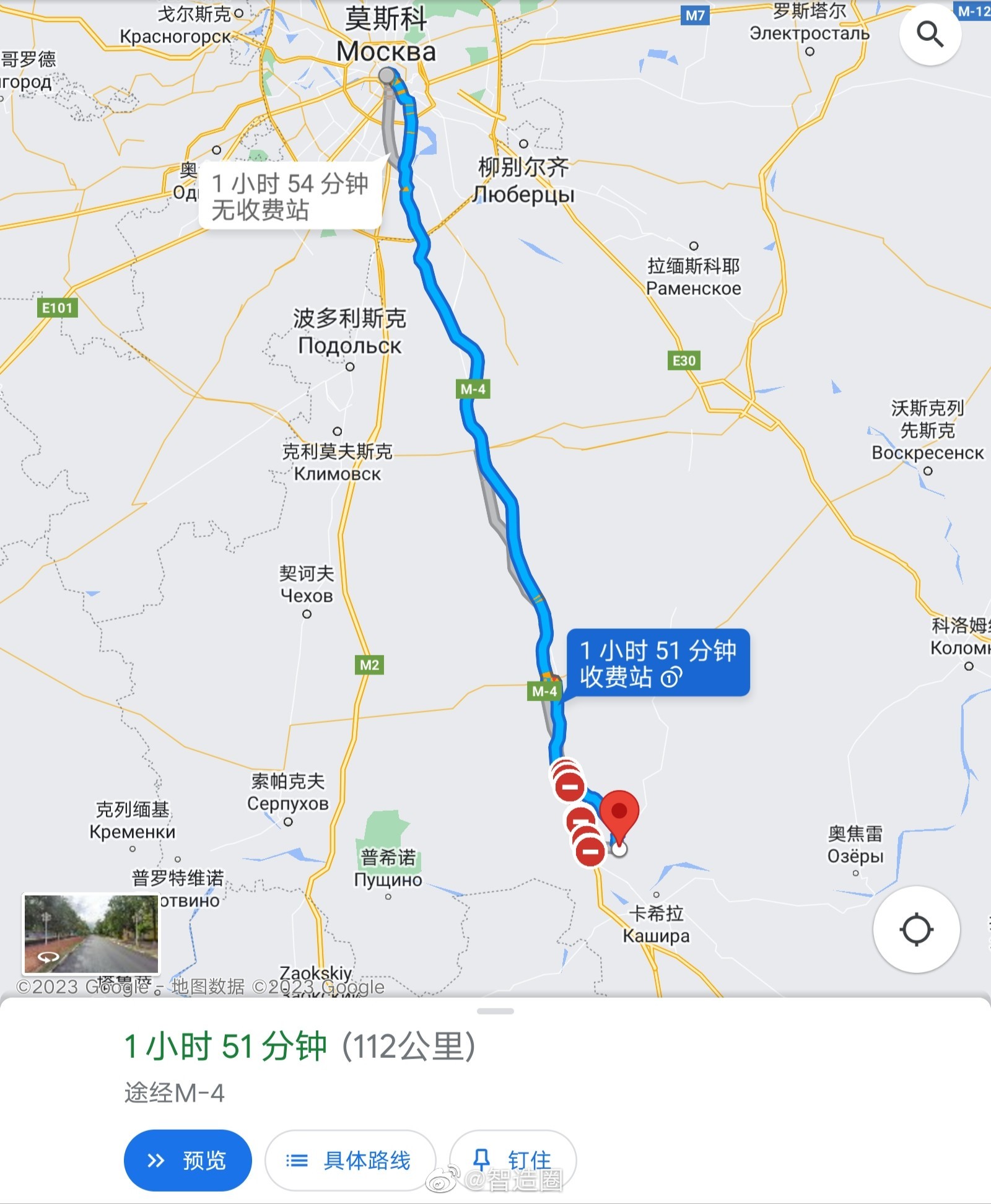 #普京指责瓦格纳负责人叛国# 后，另一边前锋已到Stupino，还有100多公里