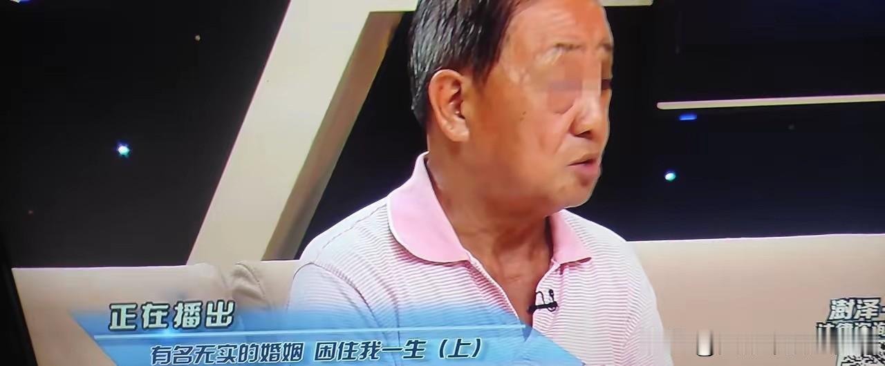 随笔。
  上周的法眼大律师，这个大哥，比我大十几岁。！
   七十多岁了，老伴