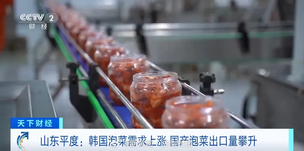 【#青岛拿捏了韩国超一半泡菜市场#】韩国价格调查中心最新公布的调查显示，由于大白
