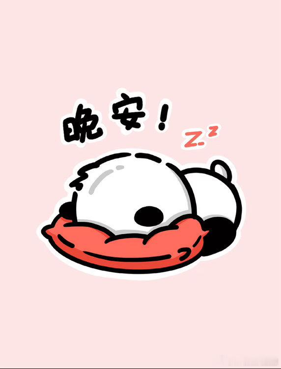 打烊了，大家晚安今天的成绩单总的来说中规中矩，有预期内的兑现，也有该认的止损，行