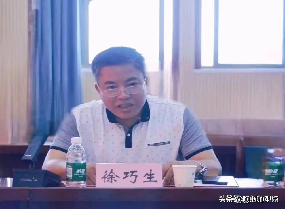 一支香烟、一张油卡，让“普法先进个人”一年内两次被查！小贪上瘾，大祸临头

核心