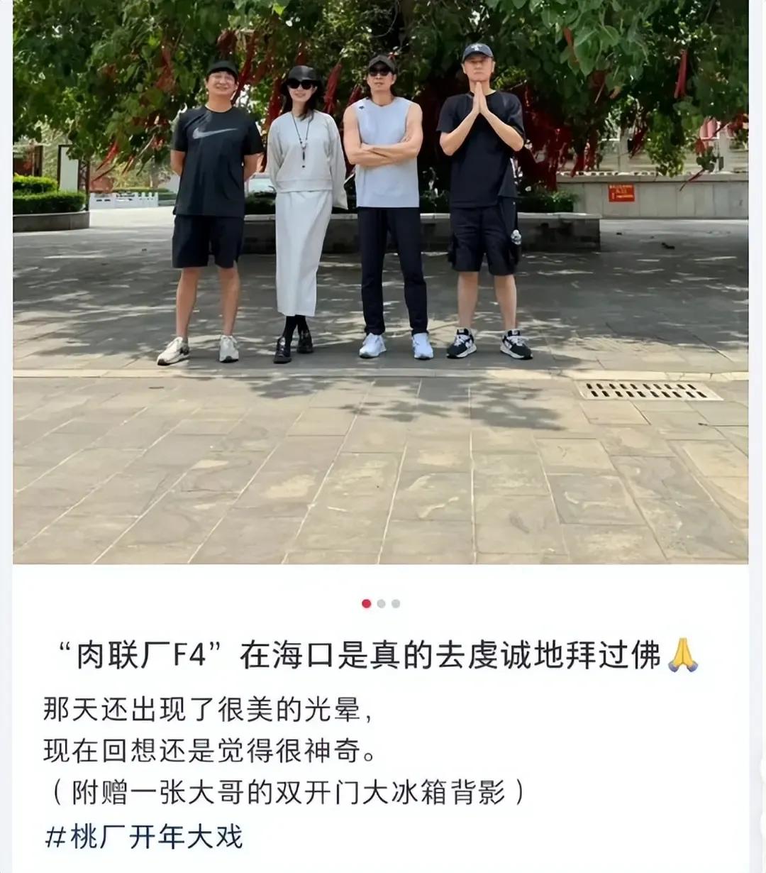 王千源扮演的杀人犯罪恶滔天，却对母亲那么孝顺，不知道打了多少人的脸？不知道是罪恶