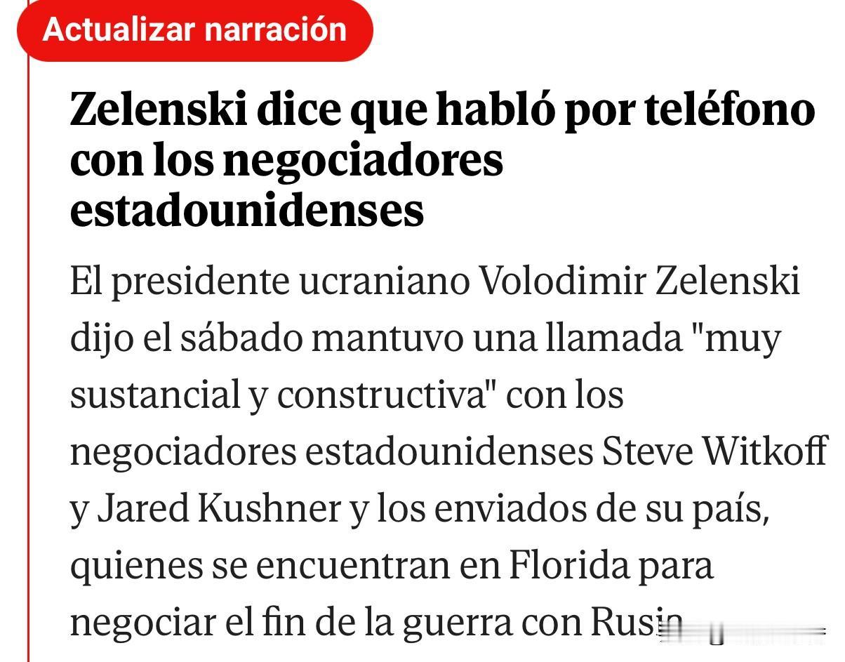 周六，泽总表示，他与美国谈判代表维特科夫和库什内儿以及正在佛罗里达州就结束战争进