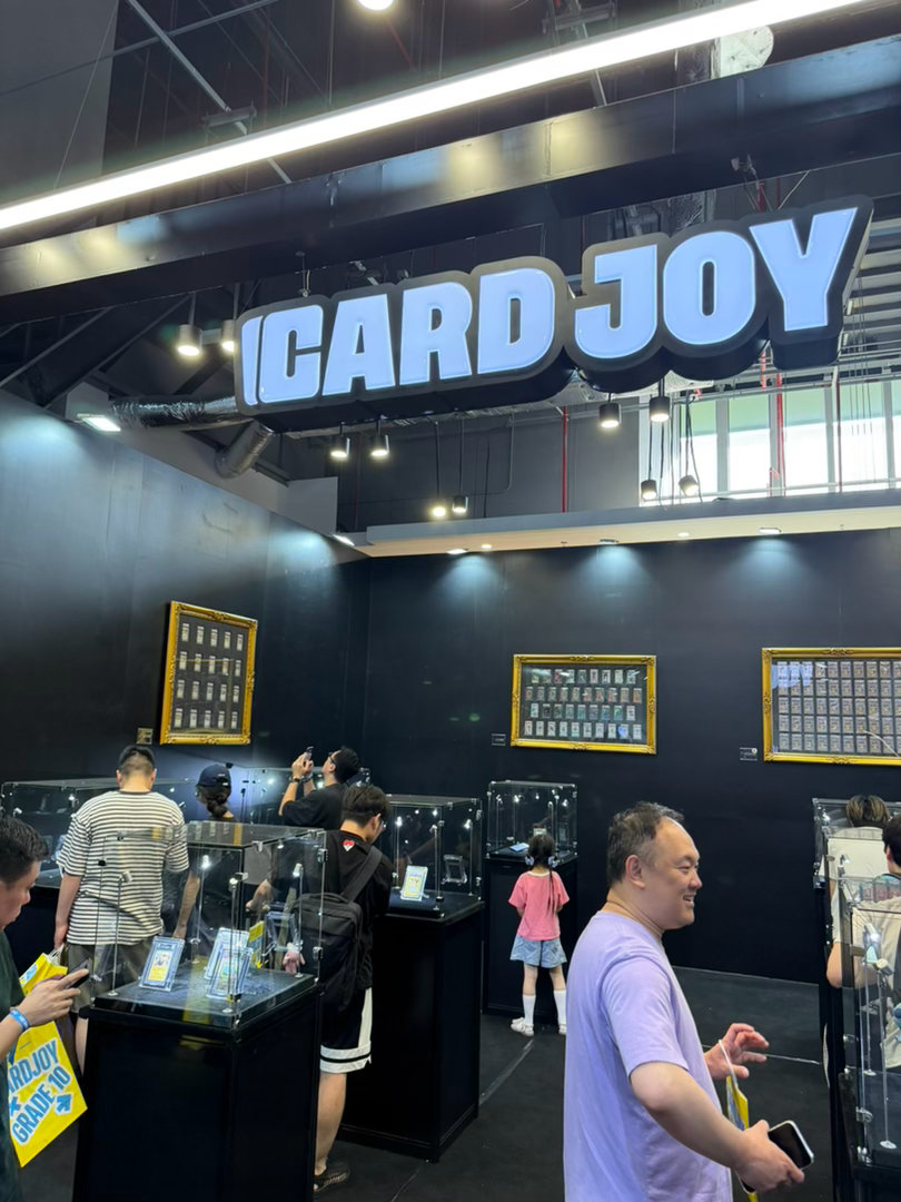 CardJoy 上海站，卡展的个人trading永远是最有意思的地方，收点小卡 