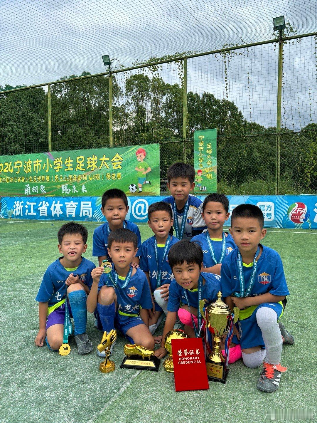 国庆欢乐组冠军🏆，开心一下. ​​​