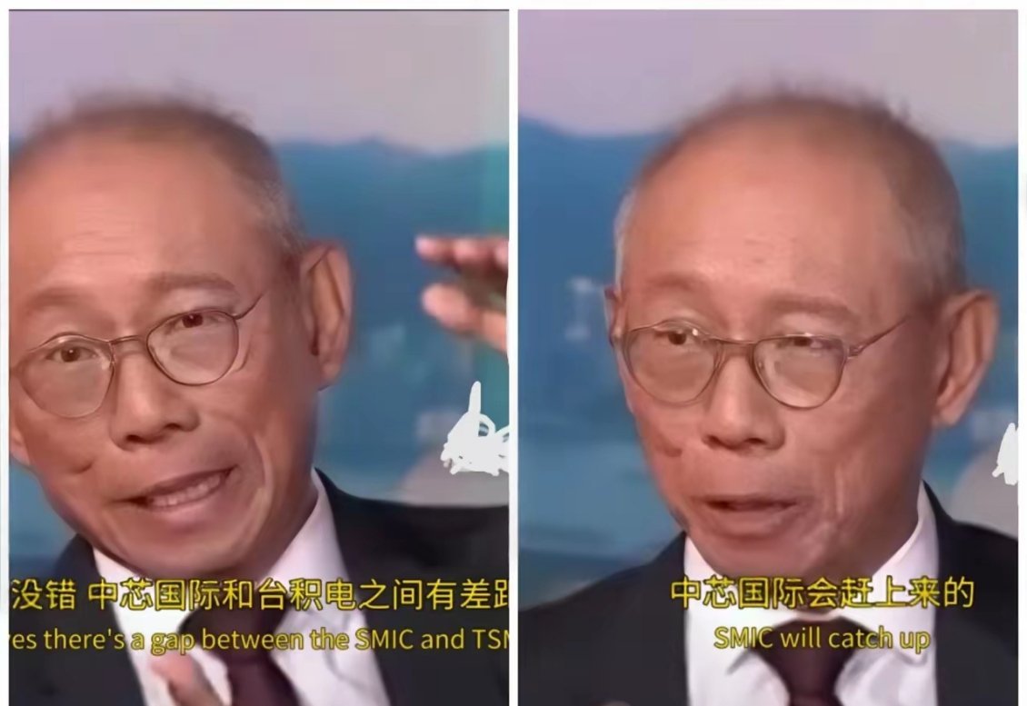 新加坡的王国辉：只要有一家中国公司成功制造出EUV光刻机，“芯片争夺战”就会结束