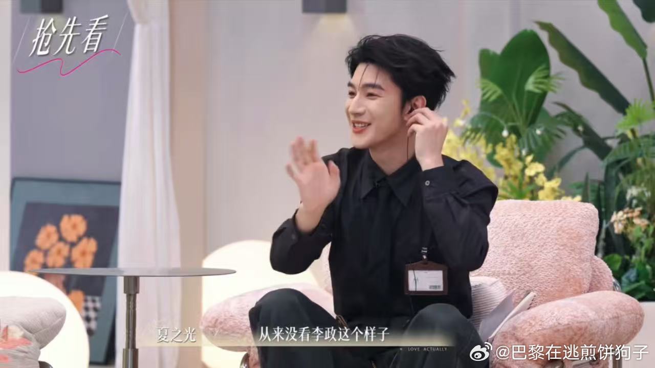 柳柳说想再跟周佑凌完成一次时眼底那点光——是后悔掺杂期待。半熟恋人本就该允许"上