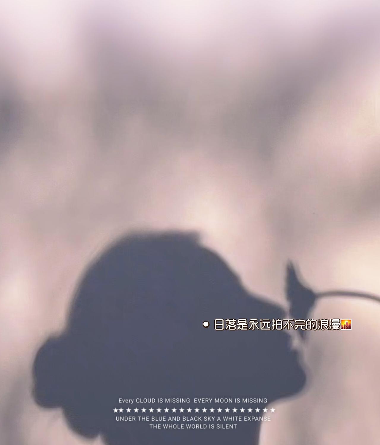 请用一句话概括一下，什么是幸福幸福就是父母健在，自己有份稳定的工作，有能力孝顺父