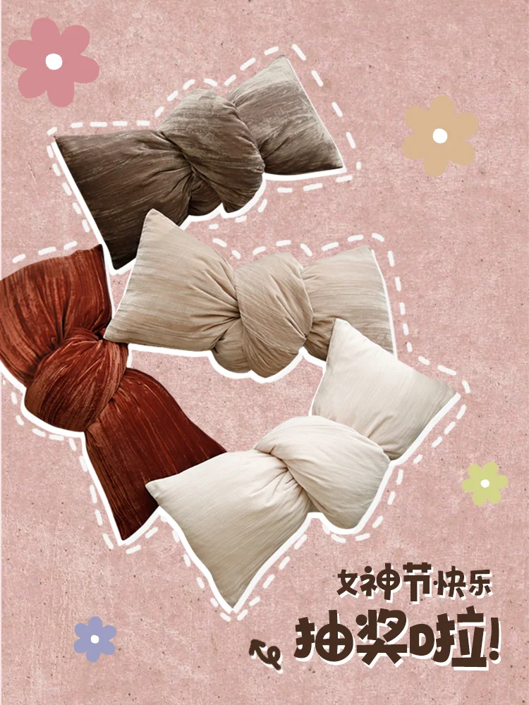 💐💃春日浪漫企划 || 恭喜你中奖啦‼