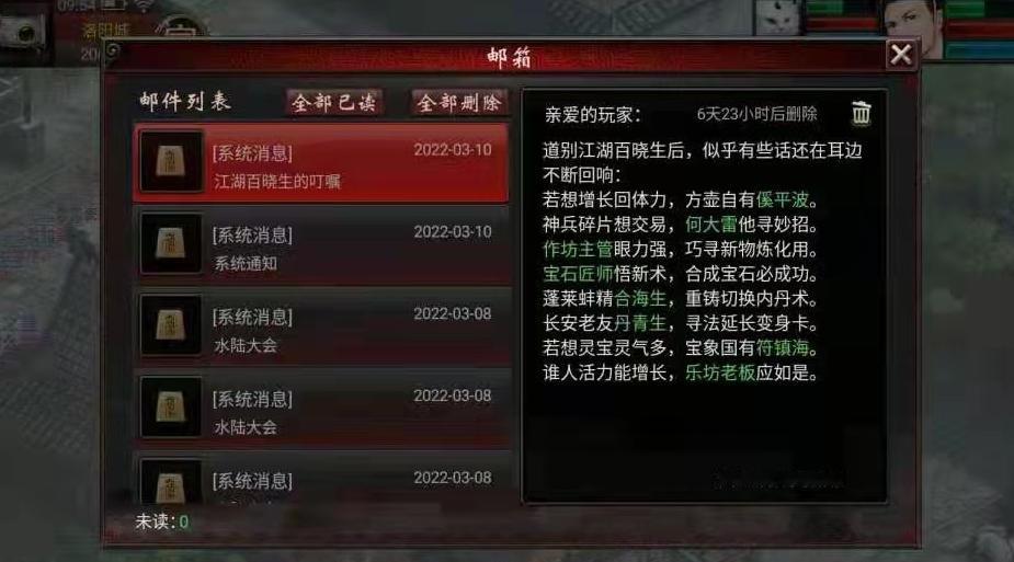这改动，你怎么看？