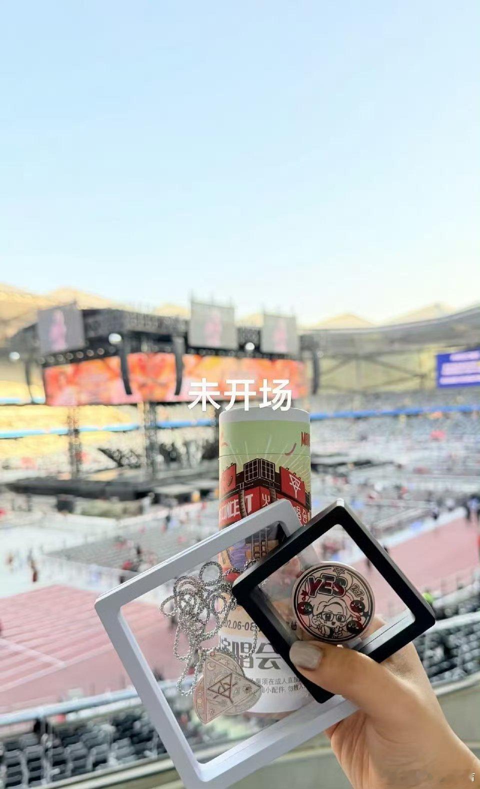 华晨宇3天送出超20万份礼物 三天送出二十万份，这宠粉力度没谁了！平等的羡慕每一