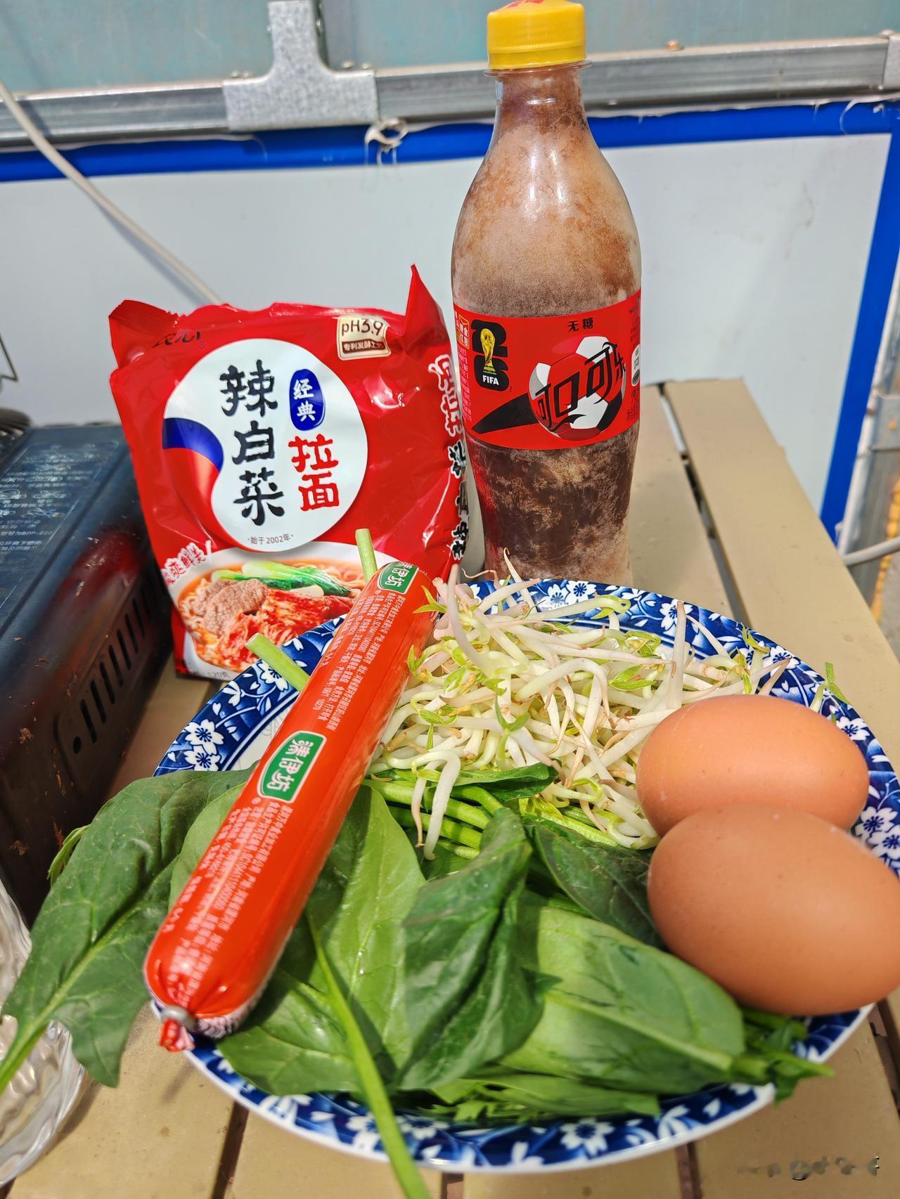 宵夜 加两个蛋
