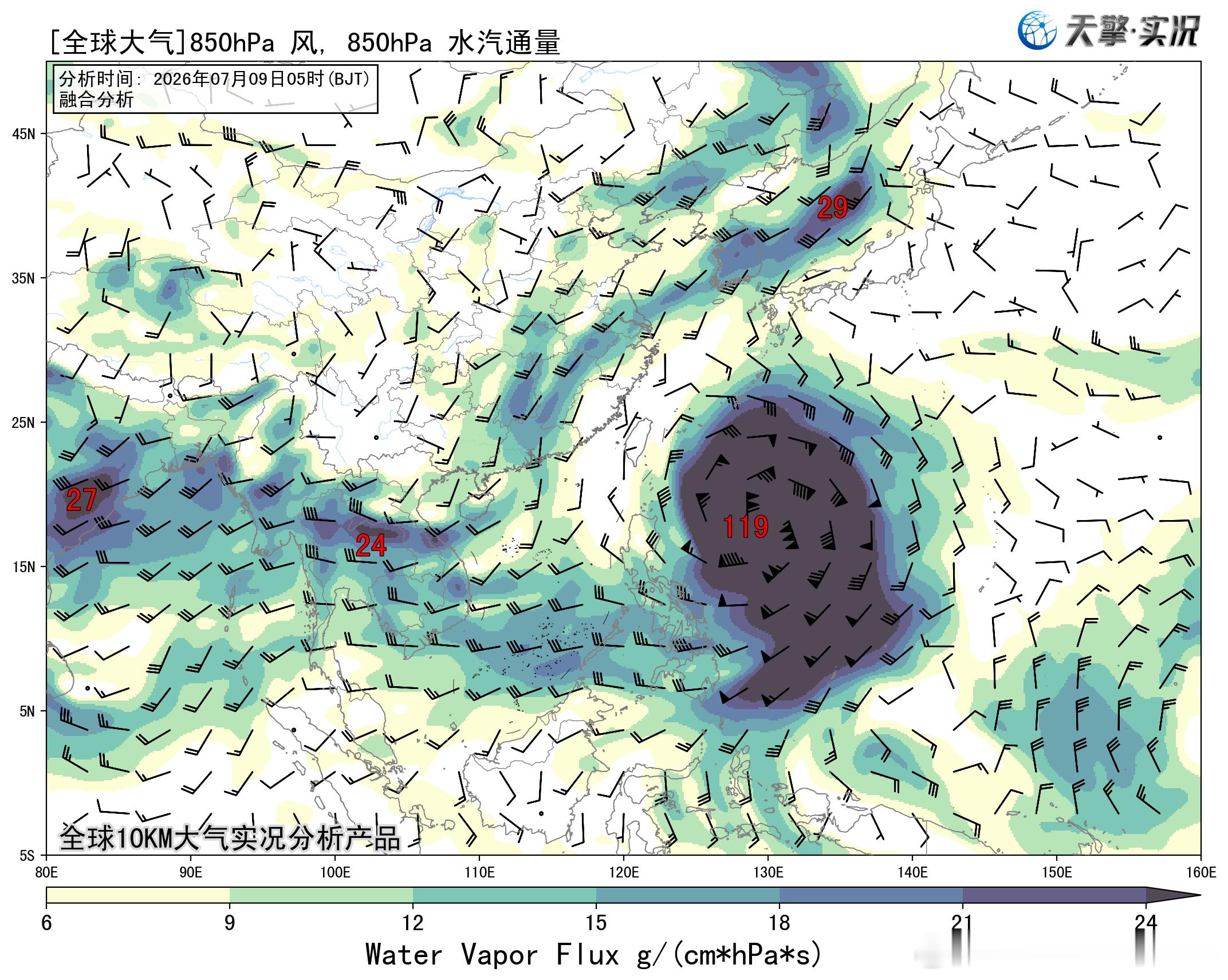 气象观察团 今年第9号台风“巴威”今天05时中心位于北纬17.9度、东经130.