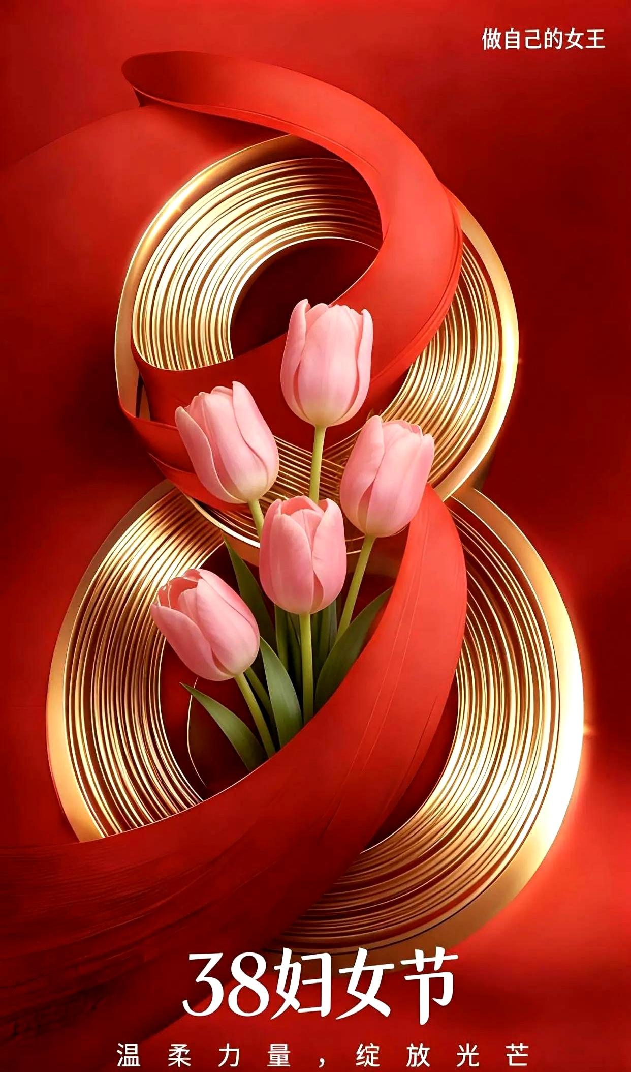 姐妹们，节日快乐先提前给你们喊出来啦！🎉
说实话，咱平时忙工作、顾家里，有时候