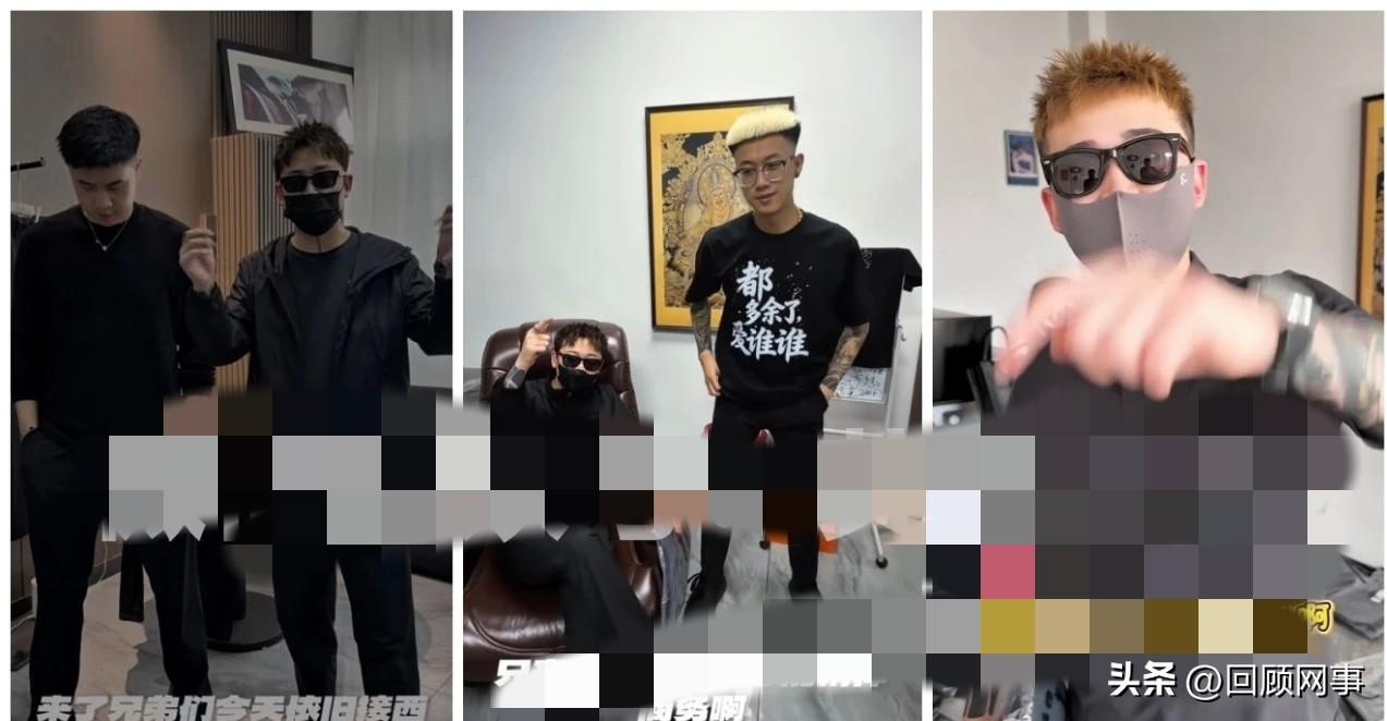 “蒋Jun”曲线回归ks，Gou磊声称有能力帮解封账号，二人发生争吵！评价仙洋、