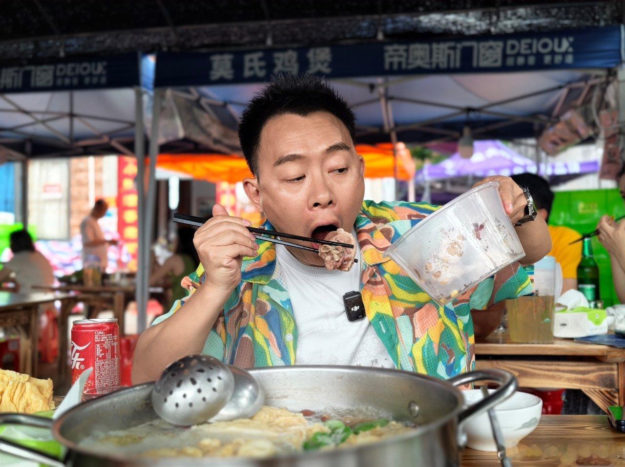 为了吃上莫叔这口鸡，从早上10：30出发，回来都19点了，虽然一直用辅助驾驶，但