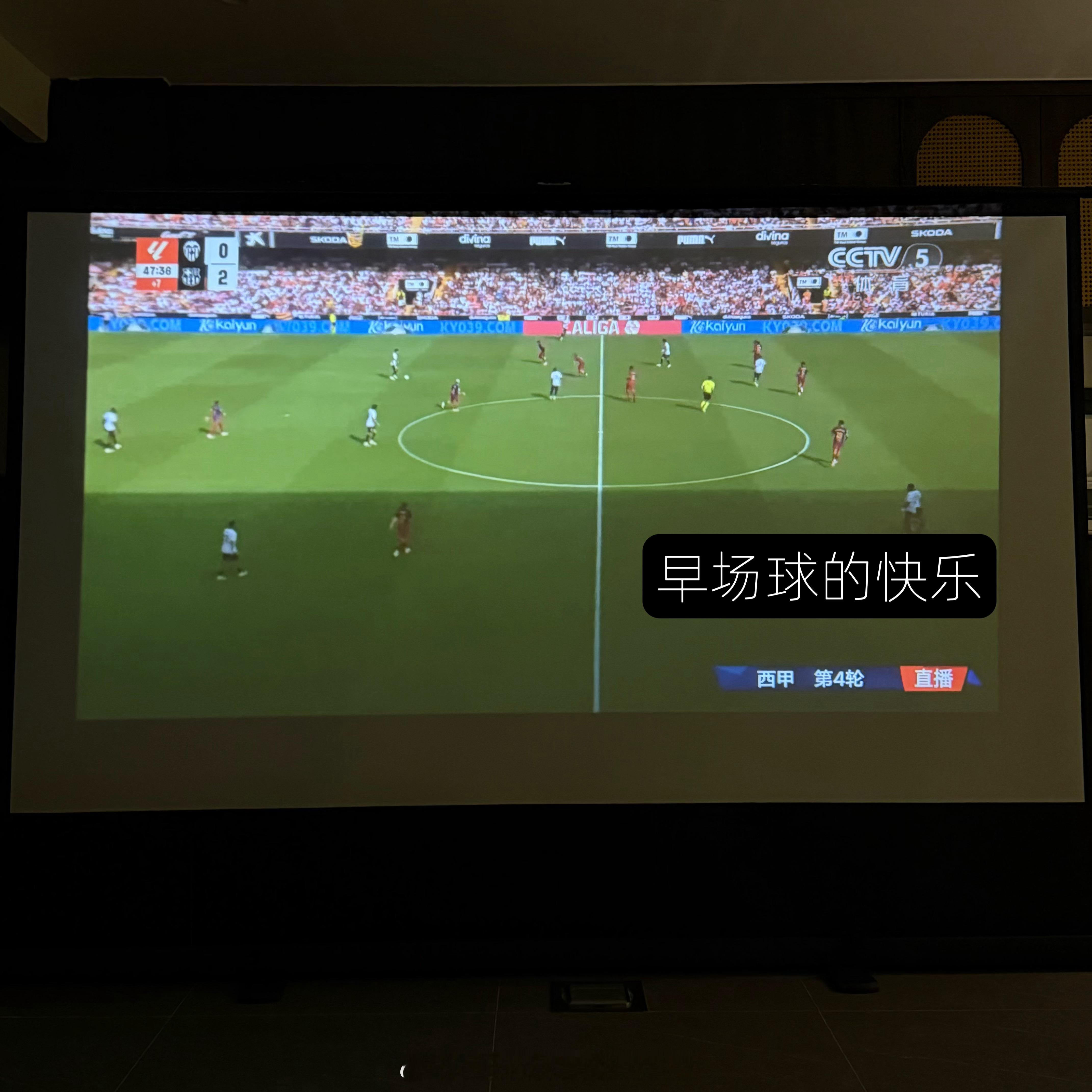 [可乐] ​​​