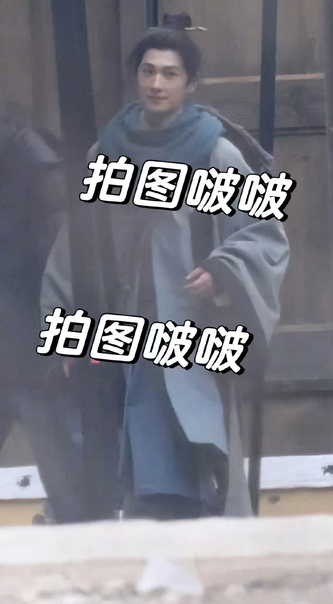 杨洋不让江山妆造路透杨洋不让江山第一套妆造路透杨洋不让江山妆造路透来啦，真的好帅
