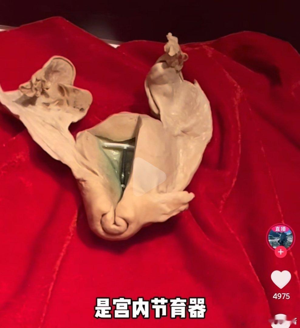 发明这玩意的真是个__。 ​​​