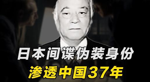 无论是中国的导弹，还是中国的航母，日本都不怕。日本怕的只有两点，一是中国的继续加