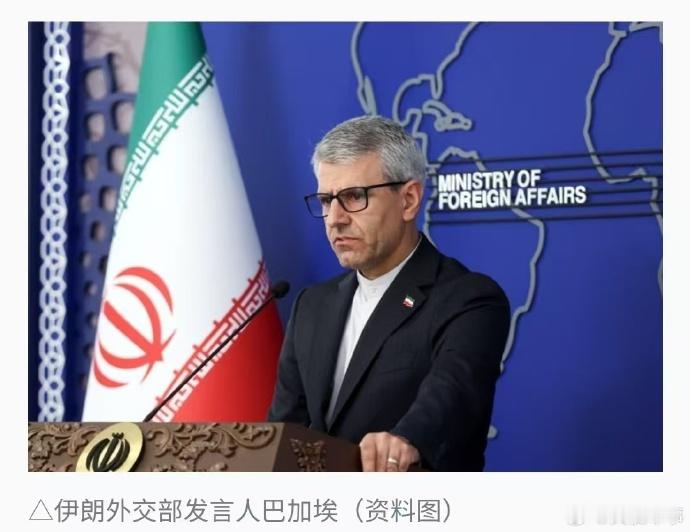 【伊朗称美封锁霍尔木兹海峡或致停火破裂】据俄罗斯方面16日消息，伊朗外交部发言人
