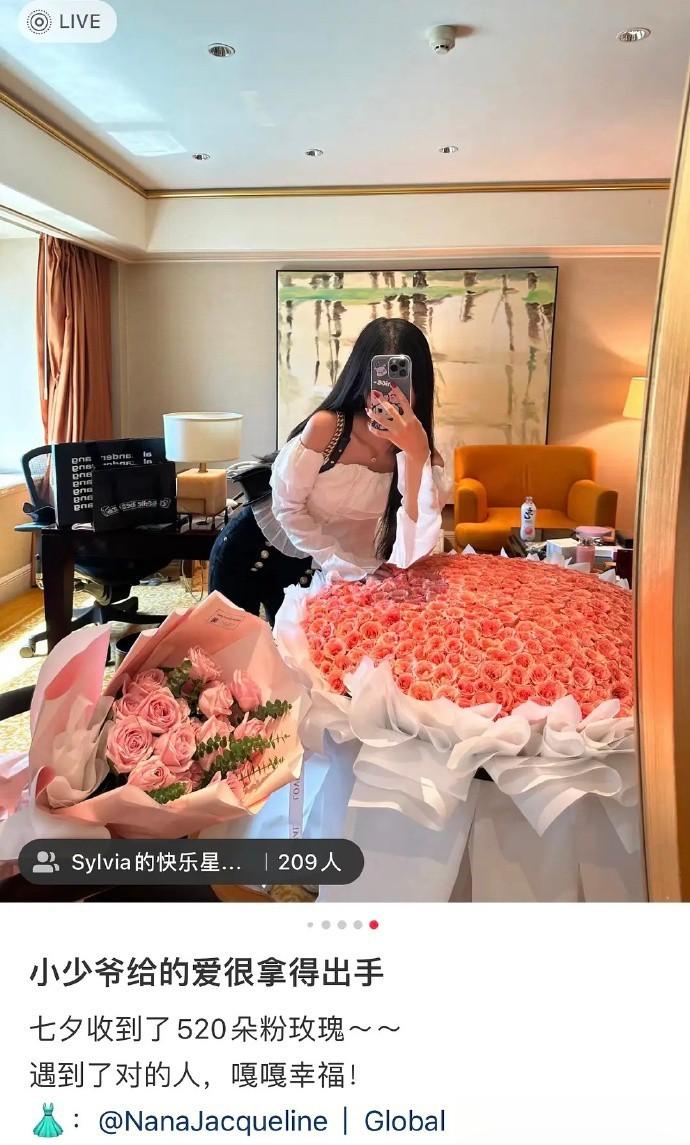 前一秒，公众人物🍉？？谁的嫂子？ 后一秒，哦😐…无人伤亡… ​​​
