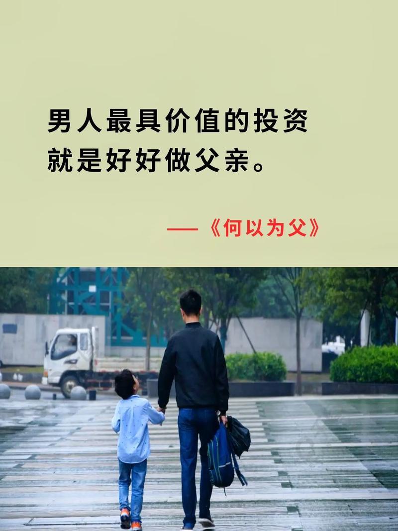 有多少父母是把生孩子当做投资的？

这是知乎上我收到的一个邀请回答，具体人数我不