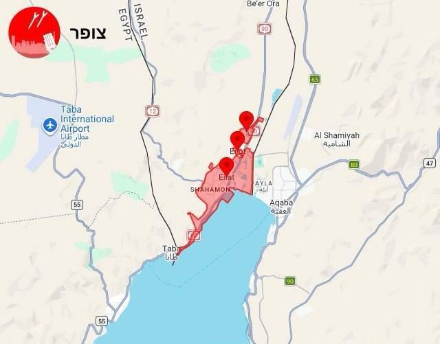 以色列埃拉特响起警报

这有港口 ​​​