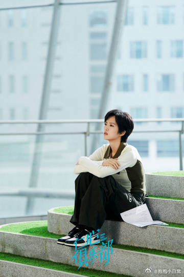 姚安娜解锁古装探案剧角色 姚安娜在《唐宫奇案之青雾风鸣》杀青啦！她饰演的裴愈，唐