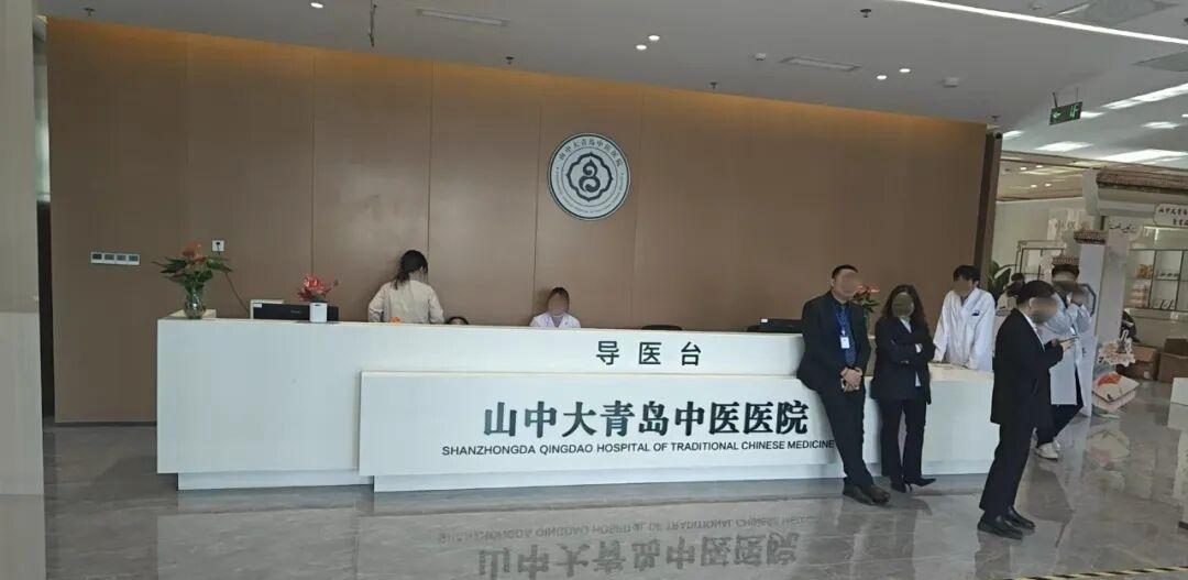 晒图笔记大赛12月6日（周六），位于青岛高新区的山中大青岛中医医院正式开诊。医院