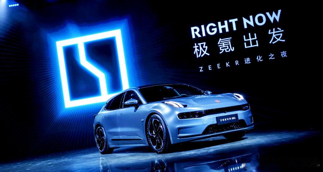 重磅，极氪努告欣旺达索赔23亿天价诉讼！12月26日，欣旺达公告披露旗下全资子公