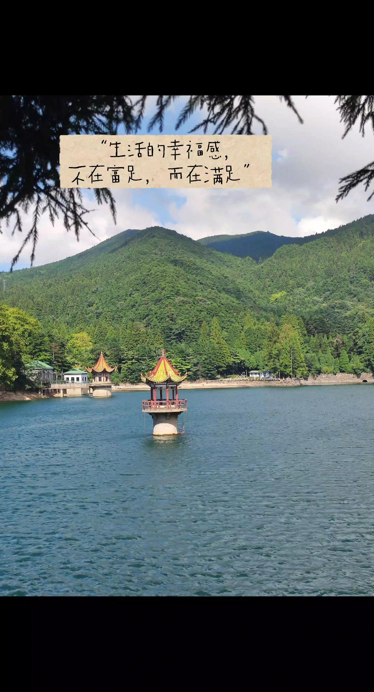 生活的幸福感不在富足，而在满足。——拍同款任务。抖音玩法合伙人计划