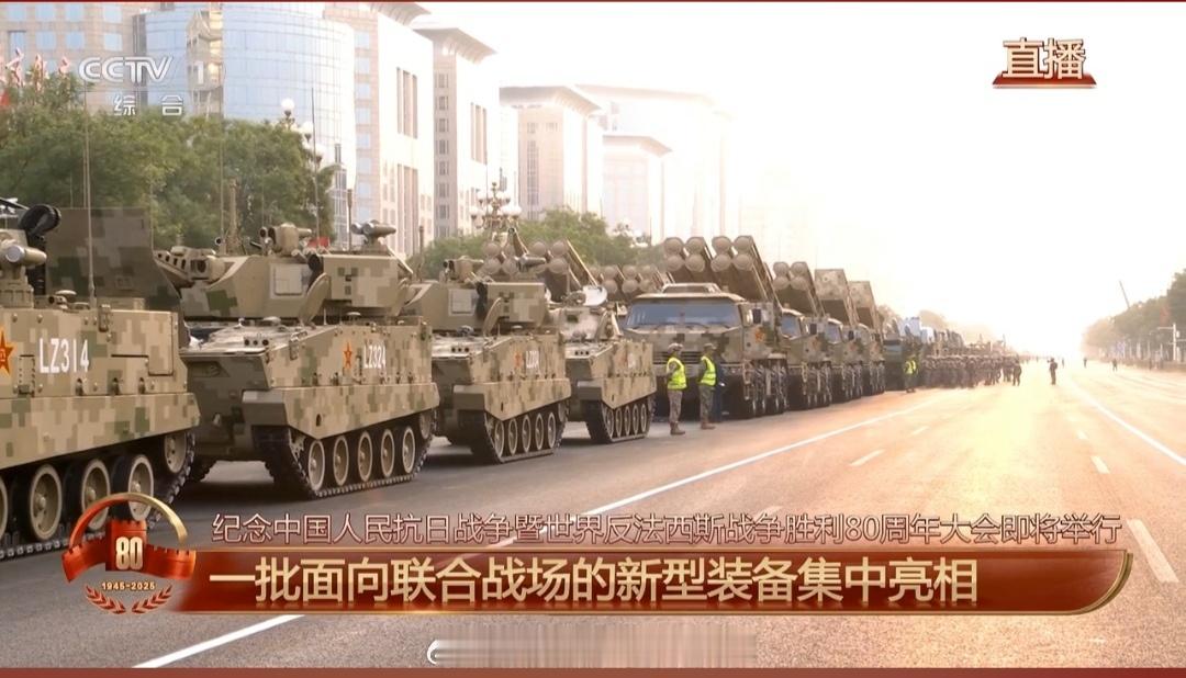 分享图片 ​​​