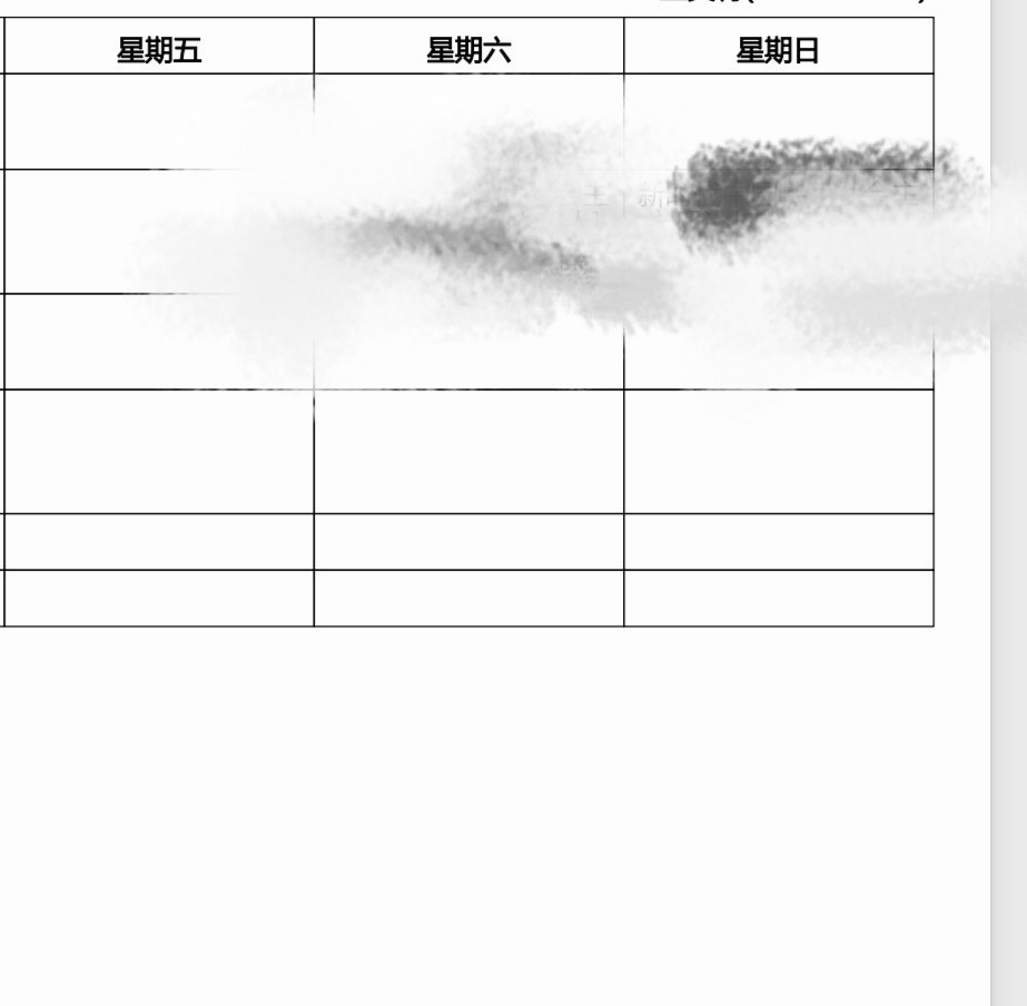 omg你吓到我了… ​​​