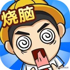 现在是时候了，应当对网络神剧、烧脑剧、狗血剧进行治理。
这些剧可以统称为烂剧，却
