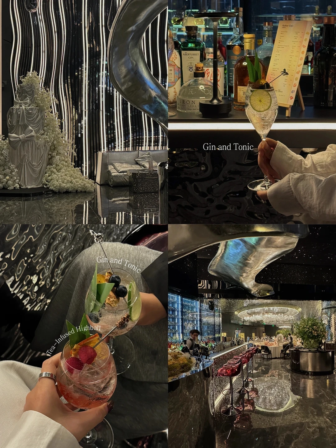 深圳🍸 晚间以老钱风的方式微醺
