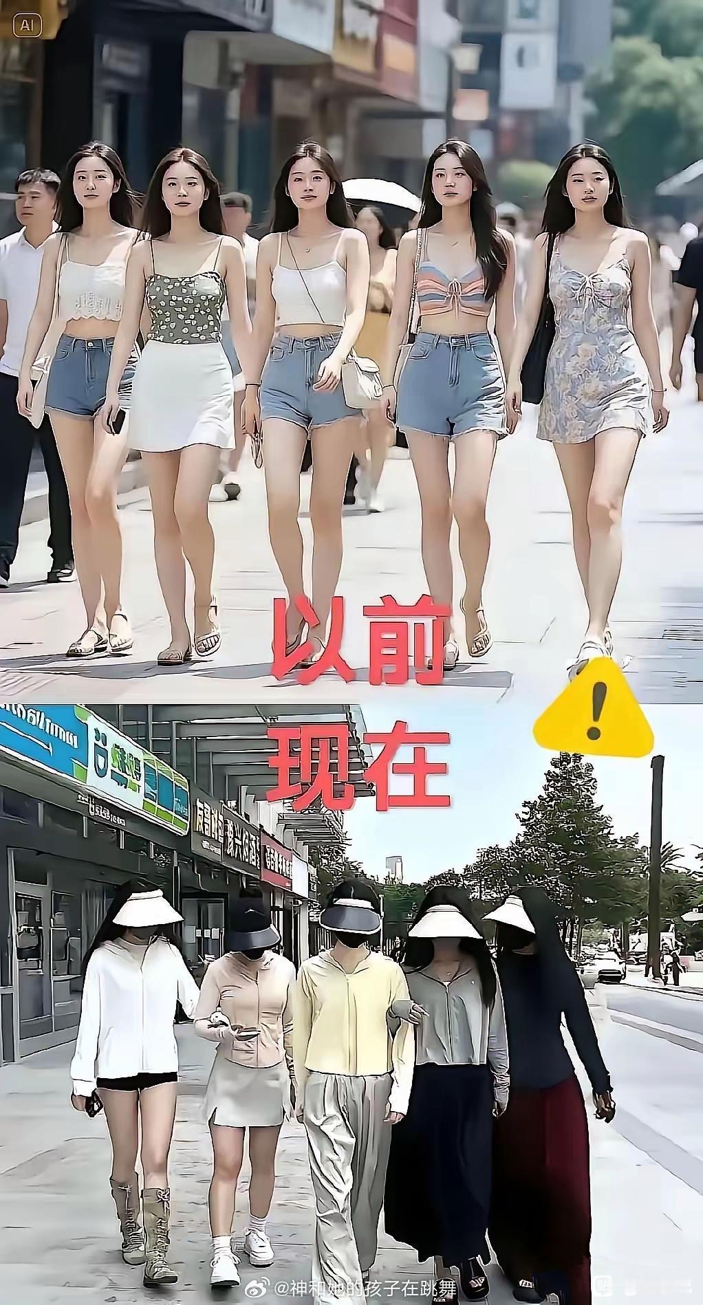 为什么现在旅游都喜欢住民宿不知道是以前的人太开放了，还是现在的人太保守了？ 