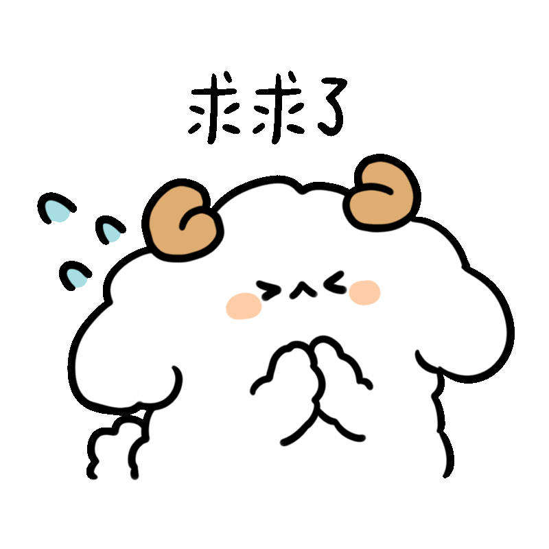 王俊凯演唱会票价别的歌手票价都飙到两千多了，咱们顶流票价居然这么亲民，真的太良心