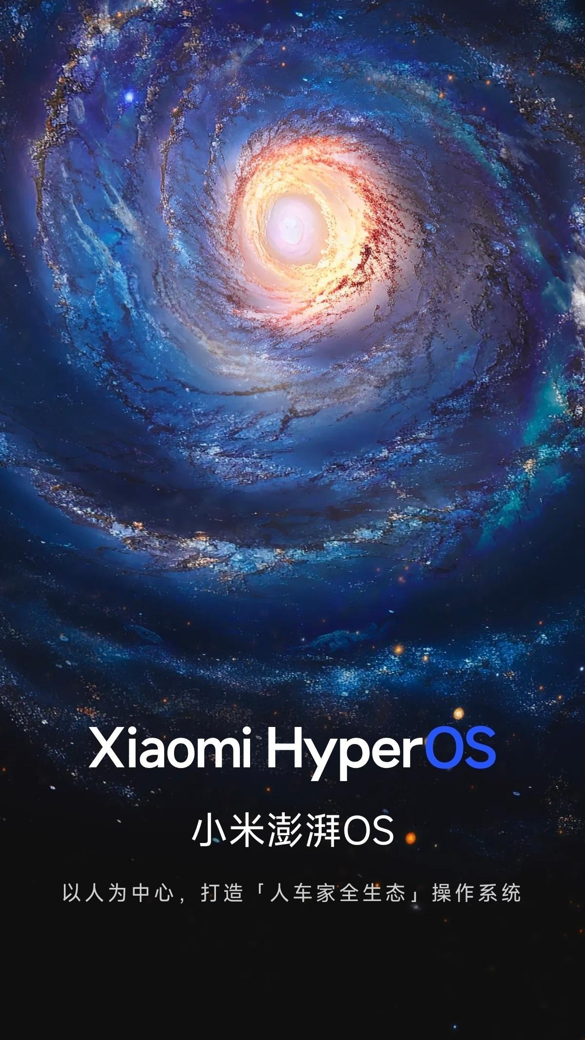 按照现在#小米澎湃OS#稳定版的更新节奏来看，颇有种一月一更新的趋势，而且覆盖的