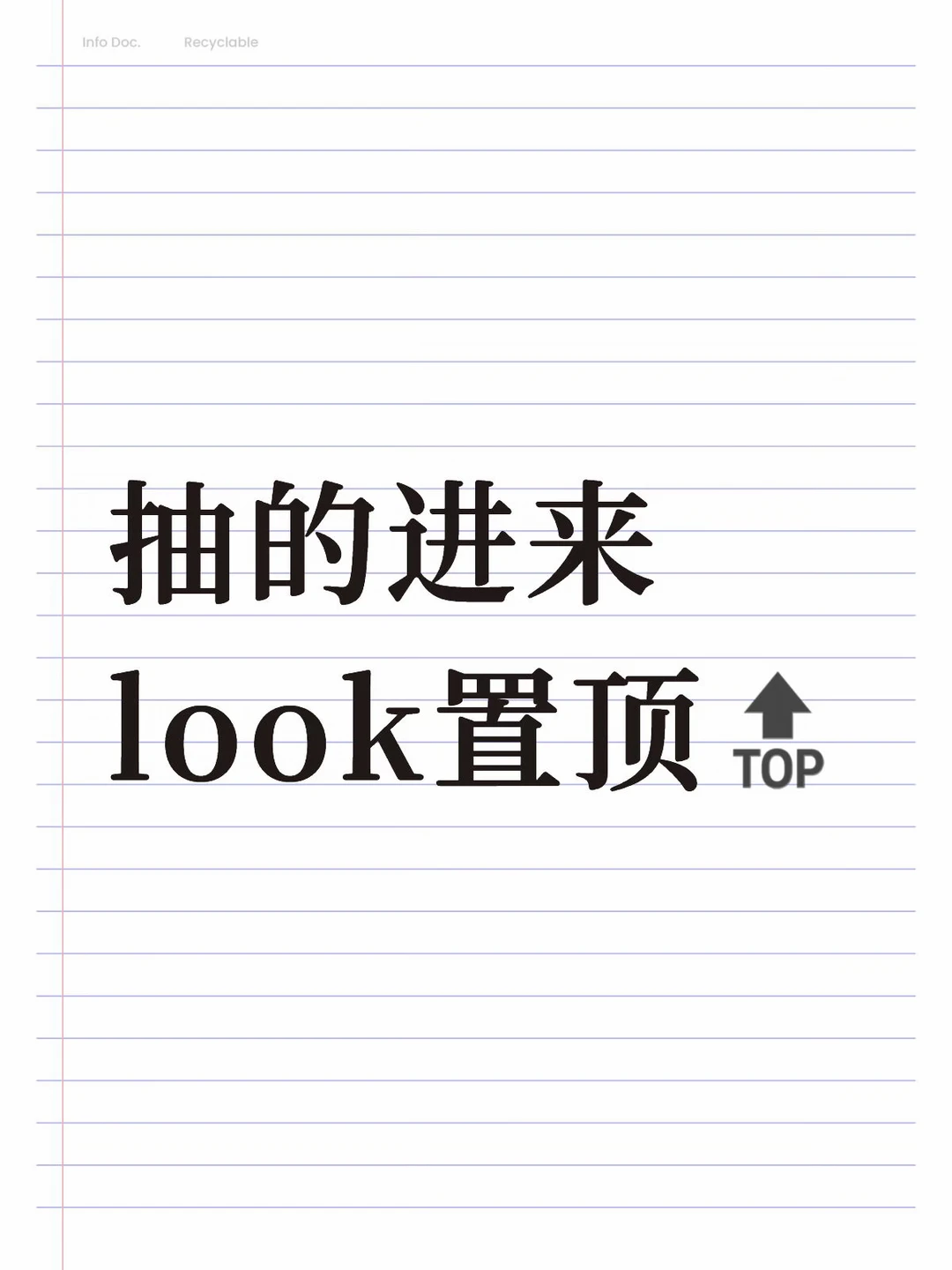 赫心予楠 许岓楠 r圈 无违规